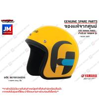ราคา หมวกกันน็อค Fazzio Helmet มีแก๊ปหมวก ไม่มีชิว SIZE L 59 60CM เเท้ศูนย์ YAMAHA ฟาซซิโอ้ ไฮบริด (20504932710)