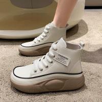 ราคา TT รองเท้าสุภาพสตรี รองเท้าส้นเตารีด pu leather รองเท้าส้นตึก รองเท้าไม่มีส้นแบน TT1117010 (16890457155)