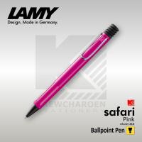 ราคา Lamy Safari Pink ด้ามสีชมพู (17655998639)