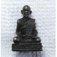 ราคา รูปหล่ออุดกริ่ง หลวงพ่อจอก วัดหนองสาระเสร็จ อ ครบุรี จ นครราชสีมา (15659057552)