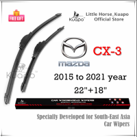 ราคา Kuapo ใบปัดน้ำฝน มาสด้า Mazda CX3 CX 3 2015 ถึง 2021 ปี ที่ปัดน้ำฝน กระจก ด้านหน้า ด้านหลั รถยนต์ มาสด้าCX3 (8774420589)
