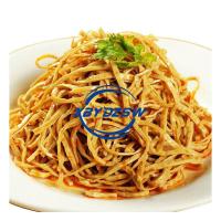 ราคา XBYDZSW จัดส่งที่รวดเร็วจากสต็อก เต้าหู้แห้งหั่นฝอยผลิตภัณฑ์ถั่วเหลืองสินค้าแห้งน้ํามันเต้าหู้ผิวเต้าหู้ไม้ไผ่ 500 กรัม (16532190463)