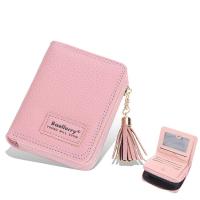 ราคา Baellerry กระเป๋าสตางค์สั้นผู้หญิงเวอร์ชั่นเกาหลีลิ้นจี่อวัยวะผู้ถือบัตรแฟชั่นพู่กระเป๋าเงินเหรียญ (16134321849)