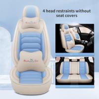 ราคา ผ้าคลุมเบาะรถยนต์ แบบหนัง กันน้ํา กันลื่น สําหรับ Toyota Prius Roomy Vios CHR Hilux Hilux Vigo Vios Crown altis 2 3 (20194304345)