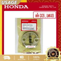 ราคา HONDA คลัช GX35 คลัชท์เครื่องตัดหญ้า ครัช GX35 ขามิเนียม ครัชตัดหญ้า4จังหวะ 1สปริง คลัท คลัช คลัทช์ ชุดคลัทช์ เครื่องตัดหญ้า ครัชฮอนด้า ชุดคลัทช์ อะไหล่เครื่องตัดหญ้า (20325239198)