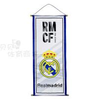 ราคา อุปกรณ์สำหรับแฟนฟุตบอลโลกธงตกแต่งบาร์ธงแขวนธงแขวนธงแขวนธงสีแดง (20134205090)