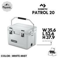 ราคา กระติกน้ำแข็ง ถังน้ำแข็ง ถังแช่น้ำแข็ง Cooler box Premium Grade ยี่ห้อ Dometic รุ่น Patrol 20 จุ 19 ลิตร L (19957571092)