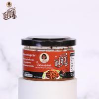 ราคา น้ำพริกคางกุ้งต้มยำ ตรา แม่ทิวา ขนาด 50 กรัม รสกลมกล่อม กรอบคางกุ้ง หอมกลิ่นต้มยำ (18497013362)