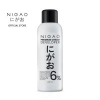 ราคา NIGAO Developer Premium Cream 1000ml นิกาโอะ ดีเวลลอปเปอร์ พรีเมี่ยม ครีม (21279175283)