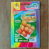 ราคา มะเขือเทศสีดา 0 5 กรัม เมล็ดพันธุ์ มะเขือเทศ ลูกดก รสชาติดี ตำส้มตำอร่อย มะเขือเทศสีดา (19500096032)