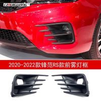 ราคา ชุดแต่งRS HONDA CITY 2023 ชุดแต่งภายนอก ABS ชุดแต่งรถยนต์ (19591047303)