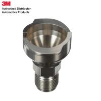 ราคา 3M PPS Series 2 0 Adapter ตัวต่อปืนพ่นสีกับถ้วย PPS (7524028270)