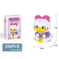 ราคา Max1 ตัวต่อเลโก้ เลโก้ตัวต่อเลโก้นาโนวันพีชแบบเฟืองครบเก๊ง เลโก้นาโ Disney Bear Stella Lou ตัวต่อ นาโน ตัวต่อฮีโร่ (14095907062)