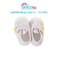 ราคา Grace Kids รองเท้าเด็ก แบบหุ้มส้น ขนาด 11 cm 11 9 cm รองเท้าสำหรับเด็กเล็ก (20360197316)