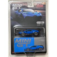 ราคา MINI GT No 601 Bugatti Divo Blu Bugatti LHD MGT00601 MJ Diecast model cars (21327930025)