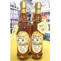 ราคา น้ำผึ้งป่า เดือน5 น้ำผึ้งแท้ น้ำผึ้งจากเกสรดอกไม้ป่า ขนาด 1000 กรัม (18181702000)