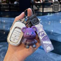 ราคา เคสกุญแจเคสกุญแจรถยนต์ Honda Honda HR V เคสกุญแจซิตี้ซีวิค Honda Keychain ฝาครอบกุญแจ Tpu (19067713422)