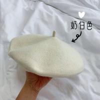 ราคา พร้อมส่ง หมวกเบเร่ต์ผ้าวูลหนา แบบขอบพับ Beret กันหนาวผ้าวูล 100 (16832048684)
