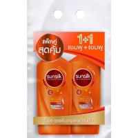 ราคา Sunsilk แชมพูซันซิล แพ็คคู่ แชมพู แชมพู แชมพู ครีมนวด ขนาด 350 มล (20558680601)