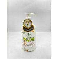 ราคา BiOVALUE ครีมบำรุงผิวน้ำนมข้าว (21255654465)