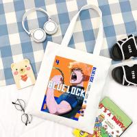 ราคา กระเป๋าสะพายไหล่ กระเป๋าช้อปปิ้ง ทรงโท้ท พิมพ์ลายการ์ตูนอนิเมะญี่ปุ่น สีฟ้า แฟชั่นสําหรับนักเรียน BYUE (20134833639)