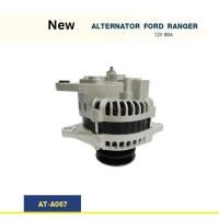 ราคา ไดชาร์จ ฟอร์ด FORD RANGER 80A New (19108662443)