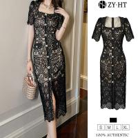 ราคา ZY HT EraVogue เดรสผู้หญิง ผ้าลูกไม้ เดรสคอเหลี่ยม เดรสสีดำ เดรสทำงาน เดรสไฮโซ เดรสออกงาน เดรสไปงานแต่ง เดรสวินเทจ เดรสฝรั่งเศส 50087 (19526471157)