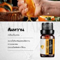 ราคา สินค้าใหม่ปี 2024 เครื่องกระจายกลิ่นอโรม่า ไฟหลากสี เครื่องพ่นไอน้ำ เครื่องพ่นไอน้ำอโรม่า เครื่องพ่นน้ำมันหอมระเหย 500ml Aroma Diffuser ควันเยอะ (20855732990)