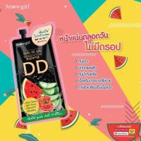 ราคา SNOWGIRL ดีดีคูชั่นแตงโม โทนเหลือง เปลี่ยนเป็นเนื้อแป้งทันใจ กันแดด SPF50 PA คุมมัน กันน้ำ กันเหงื่อ EXP 5 2026 (19778894043)