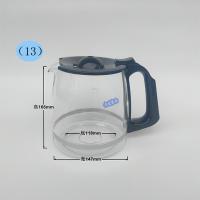 ราคา กระดาษกรองเครื่องชงกาแฟถ้วยแก้วกรองวาล์วหยดกรองกรวยตะกร้าผงไนลอนอุปกรณ์เสริมเครื่องชงกาแฟทั่วไป (20664304015)