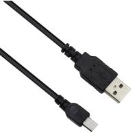 ราคา สายชาร์จ USB DC สำหรับ JBL Flip 3 Pulse 2 บลูทูธ (11912923601)