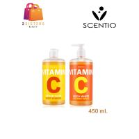 ราคา SCENTIO VITAMIN C BODY WHITE SHOWER SERUM AFTER BATH BODY ESSENCE วิตามินซีน้ำตบ ครีมอาบน้ำ (9091526658)