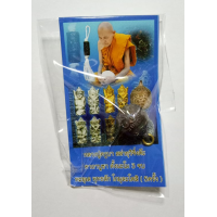 ราคา กระดิ่งกังสดาล กลับชาติ พระเจ้าสิบทิศ ดังตรงไหน รวย ตรงนั้น เนื้อนวะโลหะ หลวงปู่ครูบา สล่าอุวิจิ่งต๊ะ มีคาถา (9835789761)