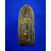 ราคา สุดปัง พระลีลาหนังตะลุง เนื้อผงจินดามณี หลวงปู่บุญ วัดกลางบางแก้ว จ นครปฐม พระJR3 3377 สินค้ามาใหม่ (12613662592)