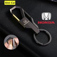 ราคา พวงกุญแจรถยนต์สุดสร้างสรรค์พวงกุญแจโลหะอัลลอยพวงกุญแจสำหรับรถยนต์ฮอนด้ายามาฮ่าฮอนด้ามอเตอร์โปรตอน Perodua (13960537524)
