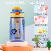 ราคา Contigo Contigo Sippy ถ้วยเด็ก Buzz Lightyear ถ้วยน้ำความจุขนาดใหญ่สำหรับผู้ชายและผู้หญิง (13910017381)