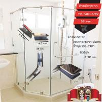 ราคา ตัวหนีบกระจก Stainless 304 ตัวยึดหนีบประตูกระจกบานเปลือย ตัวหนีบกระจก ตัวยึดกระจก ตัวจับกระจก รุ่น TK503 90 (13378483205)