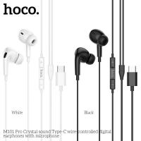 ราคา หูฟัง Type C เสียงดี USB C Headphones Type C Earphones HiFi Stereo in Ear Wired Earbuds USB C Earphones Type C Headphones with Mic M101 pro (18638848086)