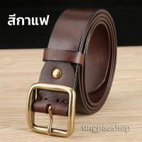 ราคา เข็มขัดหนังวัวแท้100 เกรดAAA หัวทองเหลืองสี่เหลี่ยมสำหรับผู้ชายเอว25 42นิ้ว เข็มขัดผู้ชายสไตล์วินเทจคาวบอย แถมที่เจาะรูและวิธีตัดสาย (17446502171)