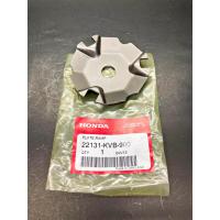 ราคา แผ่นโค้ง ฝาครอบเม็ด แท้ศูนย์ Click110 Click110 I 22131 KVB 900 (8107885774)