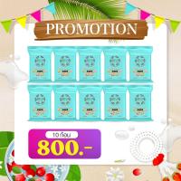 ราคา สบู่เจนซี GEN C สบู่คอลลาเจน กลูต้า สบู่แครอท ฟิลิปปินส์ (20432602794)