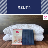 ราคา ปลอกผ้านวมลายริ้วหรือไส้ผ้านวม 90x100 นิ้ว สำหรับที่นอนขนาดใหญ่ 5 8 ฟุต ไม่มีชุดผ้าปูที่นอน KISS (20410497498)