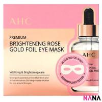 ราคา AHC Premium Brightening Rose Gold Foil Eye Mask 5pcs box (20543527481)