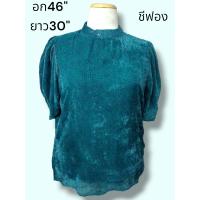 ราคา เสื้อลายดอก เสื้อสาวอวบมือสอง เสื้อลายดอก ระบุไซส์ตามรูป (19197532887)