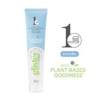 ราคา ยาสีฟันแอมเวย์ ยาสีฟันกลิสเทอร์ Amway Glister รสมิ้นท์ ชาขาว สมุนไพร ยาสีฟันเด็ก ของแท้ ฉลากไทย (21261186109)