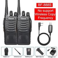 ราคา วิทยุสื่อสาร Baofeng BF 888S 1 2ชิ้นตัวรับส่งสัญญาณวิทยุสมัครเล่น400 470MHz 888S ระยะไกลสำหรับล่าโรงแรม (21190759609)