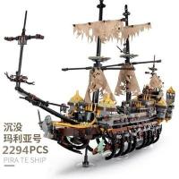 ราคา LEGO Caribbean Silent Mary 71042 Lord of the Rings 79008 Phantom Pirate Ship Assembly Lego Building Blocks (20709684335)
