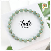 ราคา หินมงคล หินหยก Jade ขนาด 6 มิล เสริมความเจริญก้าวหน้า ช่วยดึงดูดความมั่งคั่ง สร้อยหินมงคล หินนำโชค กำไลหิน หินสีเขียว (15515163062)