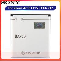 ราคา แบตเตอรี่ แท้ Sony Ericsson Xperia Arc S LT15i X12 LT18i BA750 1460mAh ส่งจาก กทม (15594597303)