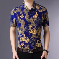 ราคา เสื้อเสื้อเชิ้ตลำลองผู้ชายแขนสั้นลายดอกไม้เสื้อเชิ้ตลำลองลายมังกร (20576277585)